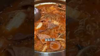 부대찌개는 왜 집에서 안만들어줄까?