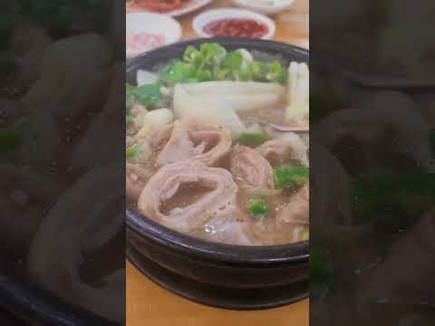 #오치동 창평국밥 #인가많은곳 #막창국밥 #막창이 아주많음 ~~^^