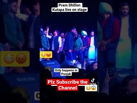 Prem Dhillon fight live Kutapa#premdhillon#viral#shorts#trending#punjabi#canada#fight#sidhumoosewala