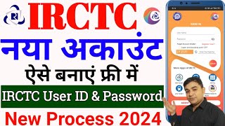 irctc account kaise banaye 2024 | How to create IRCTC Account | irctc user id kaise banaye mobile se