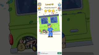 #dop5 #level47#treanding #foroyou #billionviewsclub #viral #viral #maan