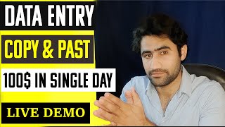 Data Entry Live Demo $100 Project  Simple Copy Past Online Job ON Fiver & Upwork |  Farooq Tv