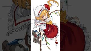 【イラストメイキング】フランドール・スカーレット描いてみた#イラストメイキング #東方project #shorts