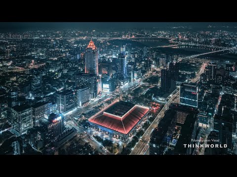 Taipei Main Station/台北車站