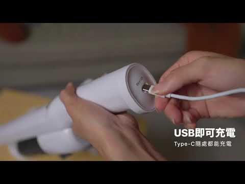 pauwo 小吸管 家用篇