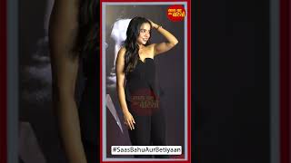 Manisha Rani Joins Samarth Jurel's Birthday Bash with Cheer and Charm🎉✨ | SBB