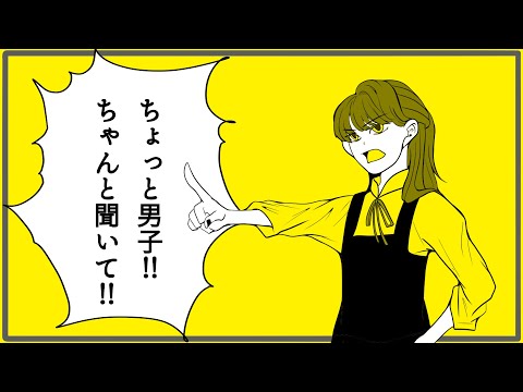 仕切りたガール/ バグキムチ　feat.初音ミク