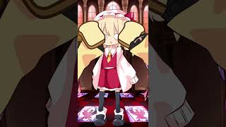 ぜひ両耳にパンをあててみてください　#shorts