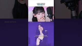 Korea’s Most Emotional Ballad? This Voice Hit So Deep #kpop #reaction #emotionvocal