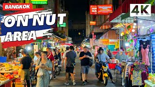 [4K] On Nut in Bangkok 🇹🇭 Walking Tour (ASMR - Binaural City Sounds)