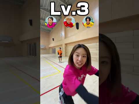 【バレーボール】どの距離まで取りに行ける？