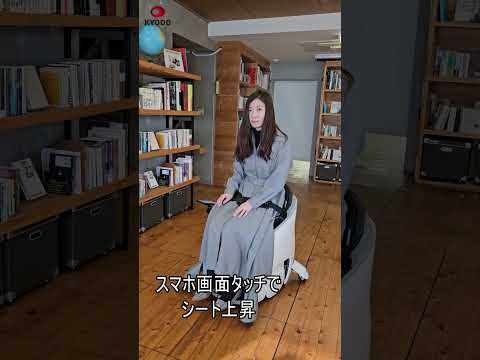 子ども企画「おもしろ発見！モビリティー」#乗り物 #automobile #robot #shorts