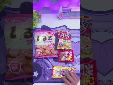 Japanese snacks! #snackreel #gamergirl #gaming #snacks #kawaiithings #cute #food
