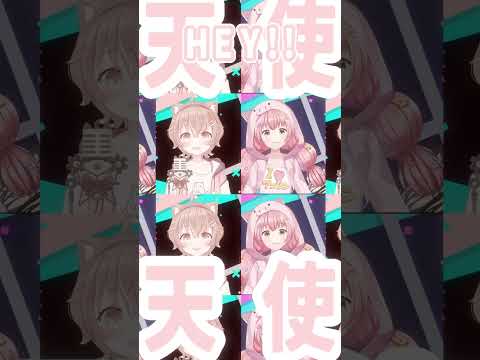 【Vtuber】デビルじゃないもん杏仁ミルちゃんとのコラボ〜〜！！【歌ってみた】
