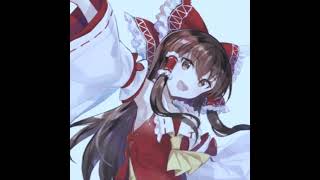 推しで不可幸力__パート３ #テンプレ使用 #推し #霊夢 #東方project