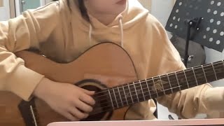 볼빨간 사춘기 - 좋다고 말해 (cover)