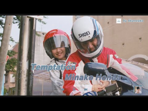 Temptation - Minako Honda(Revised Edition Ver.)