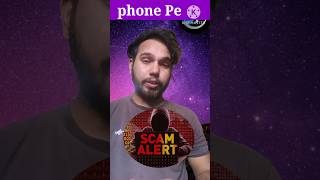 Phonepe Fraud Call 😡 Phonepe Scam | #shorts