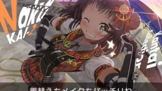 【オリジナル曲】次の曲は『艦隊アイドル改二宣言』だよー★【艦これ】
