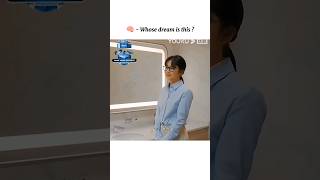 Whose dream is this ? #study #studymotivation #dream #success #students #exam #love_yourself #shorts