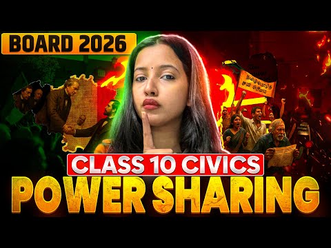 POWER SHARING FULL CHAPTER - CLASS 10 CIVICS CHAPTER 1 | SHUBHAM PATHAK #socialscience #class10 #sst