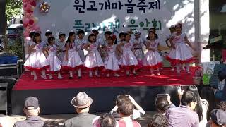 비산어린이집 연두반 귀요미들