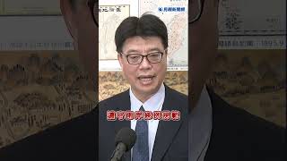 快新聞／館長自封「和平大使」赴中直播　邱垂正祝福：希望重視社會觀感