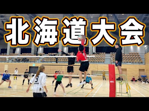 男女混合バレー北海道大会決勝トーナメントが激アツすぎた🔥