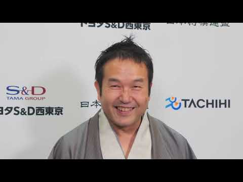 「激しい戦いが結果につながっている」丸山忠久達人【囲み取材】