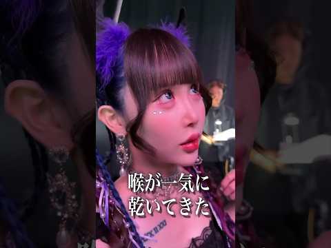 【ゆりにゃ】関コレまでの壮絶な道のり【２０２４】