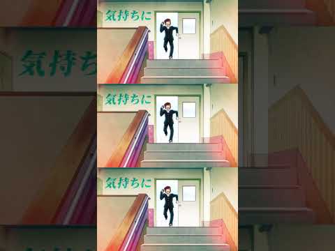 TVアニメ『うる星やつら』第3クールOPテーマ「ロックオンfeat.はしメロ,巡巡」#うる星やつら #MAISONdes #はしメロ #巡巡