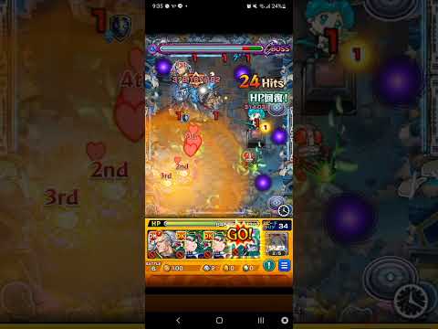 新黎絶 アジテーター ボス1 ワンパン #モンスト