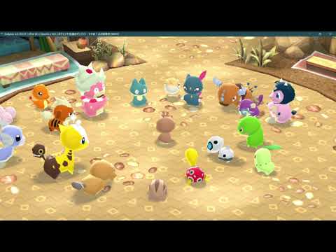 Chocolate Cliffs -- PMD Wildfire Adventure Squad Ch  6