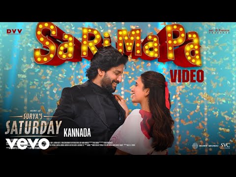 Surya's Saturday (Kannada) - Sa Ri Ma Pa Video | Nani | Priyanka Mohan