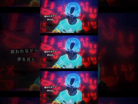 「ロックスター」MV🎸🌟