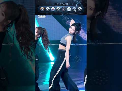 NMIXX (엔믹스) - 규진의 드레스룸 🩷 Kyujin's Dress Room 🌊 『𝘒𝘯𝘰𝘸 𝘈𝘣𝘰𝘶𝘵 𝘔𝘦』