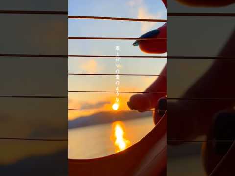 オレンジ/四月は君の嘘【ソロギター】