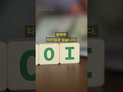 "삼성 살 바엔 제발 테슬라 사세요. 현실을 보세요."