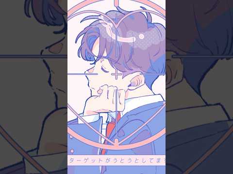 すないぱー。2番👀🔫 『#ユイカ 』#すないぱー
