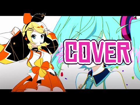 【鏡音リンV4X】愛されなくても君がいる/ BECAUSE YOU'RE HERE【VOCALOIDカバー】+VSQX DL