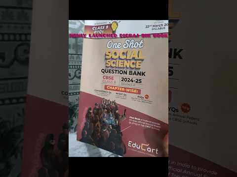 Class 9 newly launched social science book by Digraj Singh Rajput