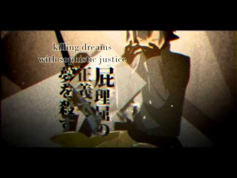 Kagamine Rin and Len - Re-Education (再教育)