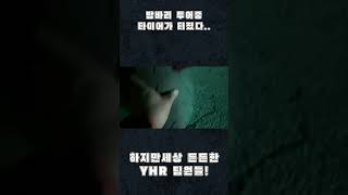 동호회를 하는 이유 #z1000sx #바이크 #바이크 #밤바리 #바리 #동호회