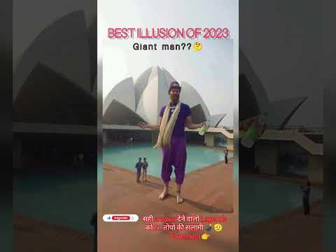 best illusion of 2023 Part-7 #illusion #fun #hacks #tricks #trending #mind #mindgame #games #shorts