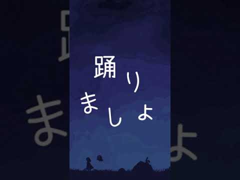 かみかくし