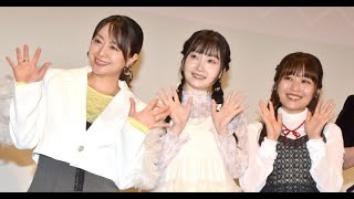 B1- 長縄まりあ&田村睦心、一足先に『メイドラゴン』新作を鑑賞 仕事の都合で完成版未視聴の桑原由気に“マウント”「最高だったよ」