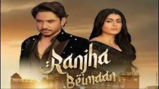 Ranjha Beimaan Mr Jatt Day