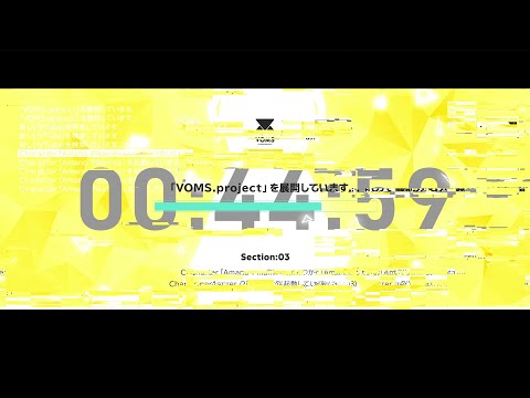 VOMS Opening Movie｜ #voms_project