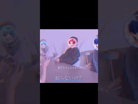 みんなは誰推し？ #いれいす #いれりす