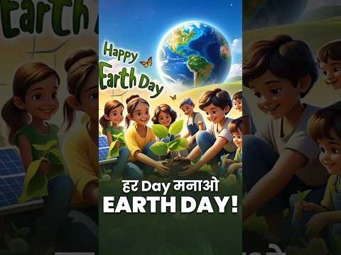 Welcoming with Green: Our Everyday Promise